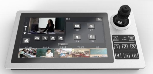 液晶导播控制台S200